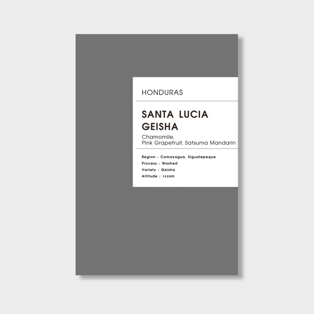 Honduras Santa Lucia Geisha