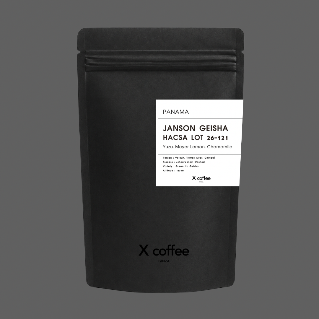 【 Panama 】JANSON Geisha Hacsa Lot 26-121