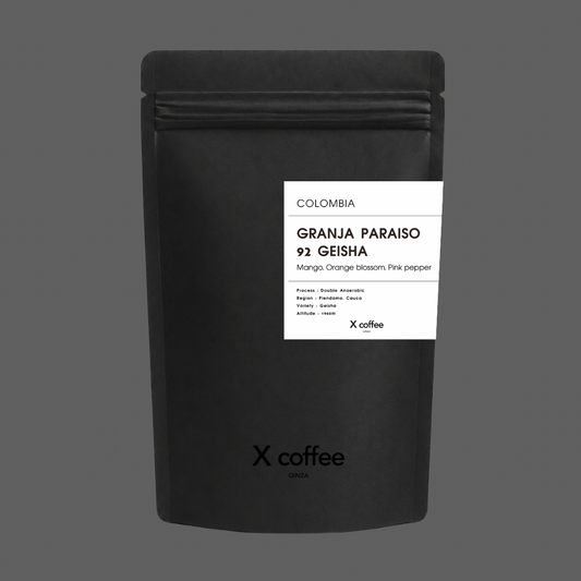 【 Colombia 】 Granja Praiso 92 Geisha