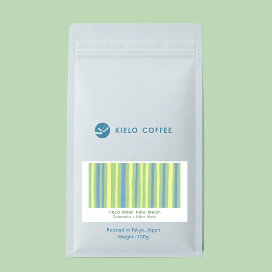 【 Colombia 】 Finca Milan Nitro Melon