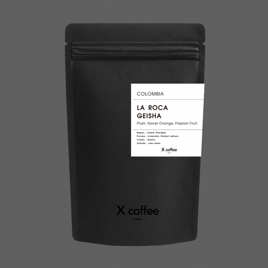 【 Colombia 】La Roca  Geisha / WH JP