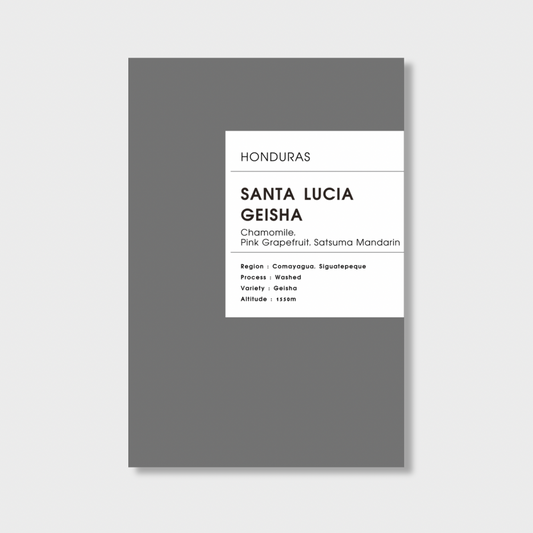 Honduras Santa Lucia Geisha