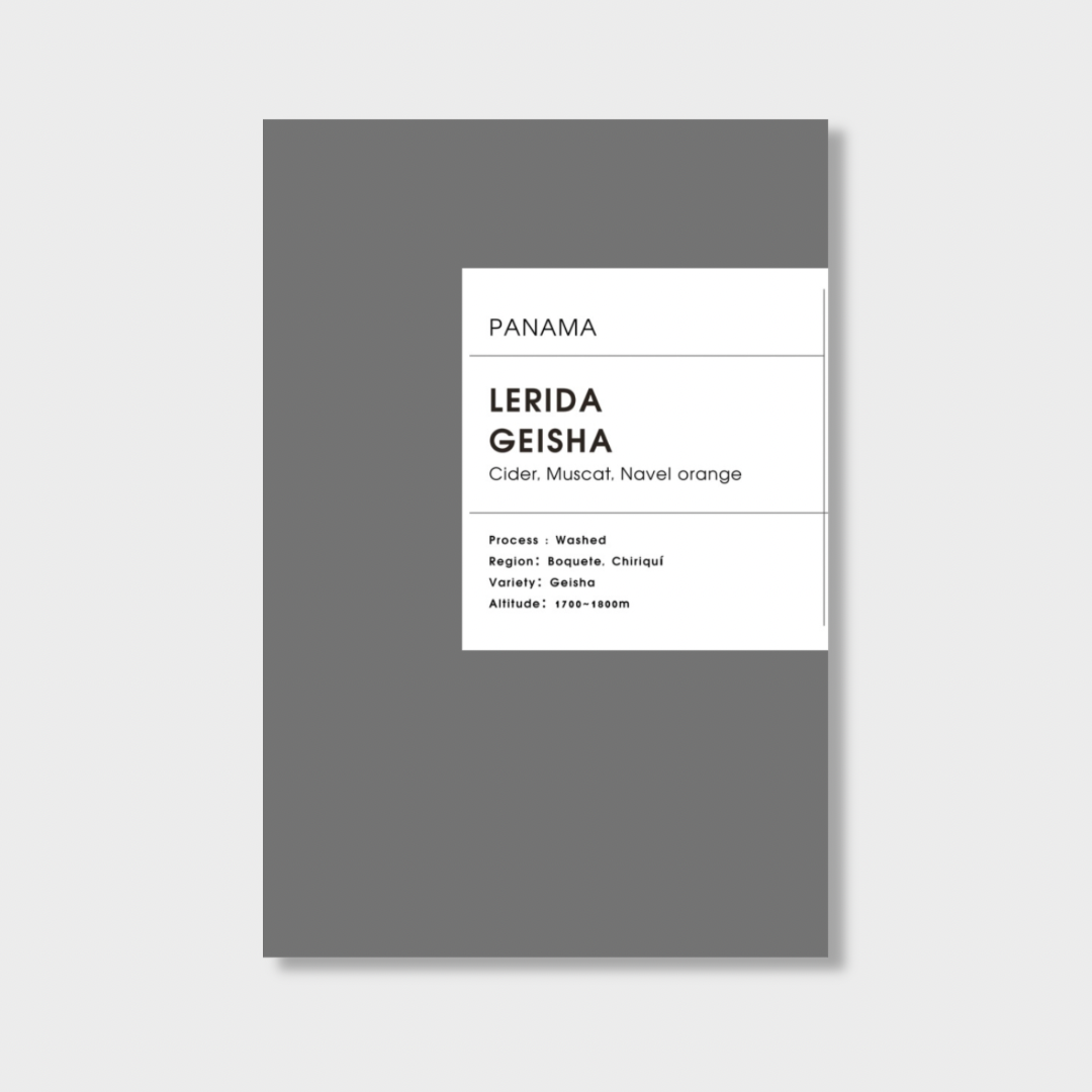 Panama Lerida Geisha