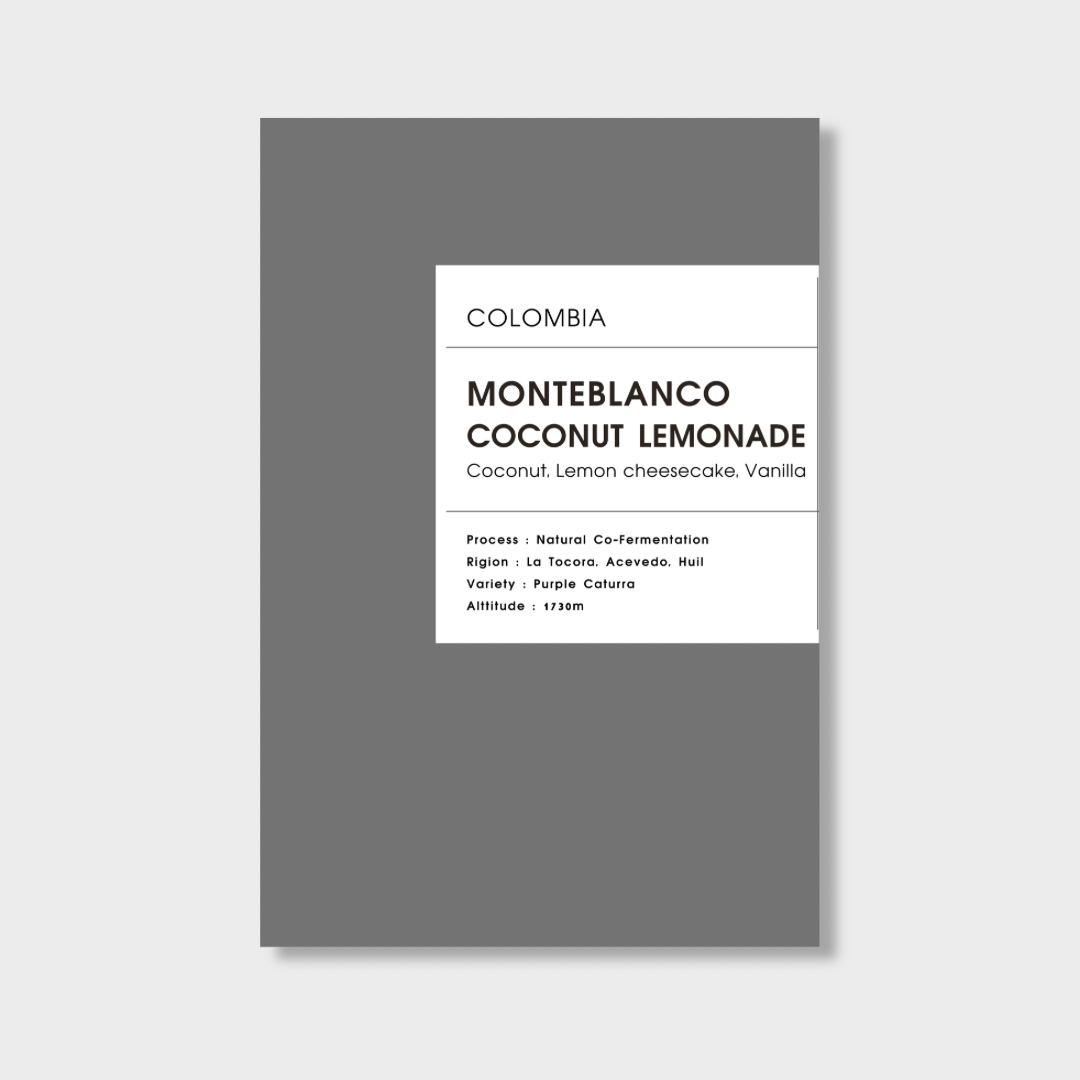 Colombia Monteblanco Coconut Lemonade